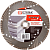 Алмазный диск по бетону 230*22.23*8*3.2мм глубокорез Turbo-Segment Strong